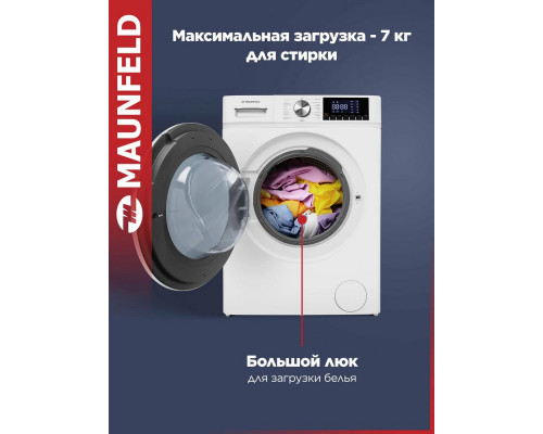 Стиральная машина Maunfeld MFWM127IWH02 белая