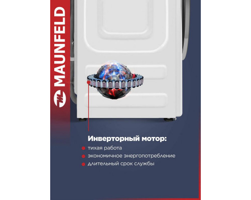 Стиральная машина Maunfeld MFWM127IWH02 белая