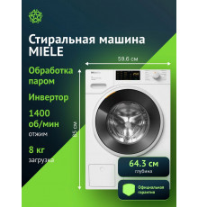 Стиральная машина Miele WWB680 WCS 125 Edition белая