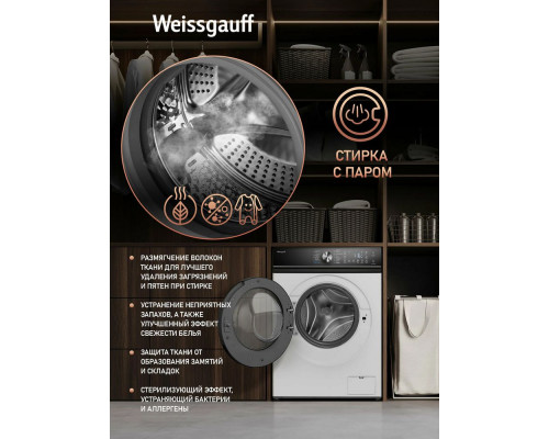 Стиральная машина Weissgauff WM 4106 D белая