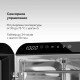 Сушилка для овощей и фруктов BQ FD1006 Black-Steel
