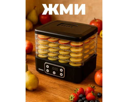Сушилка для овощей и фруктов Blackton Bt FD1112 Black Сушилка для овощей и фруктов Blackton Bt FD1112 Black
