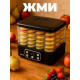 Сушилка для овощей и фруктов Blackton Bt FD1112 Black