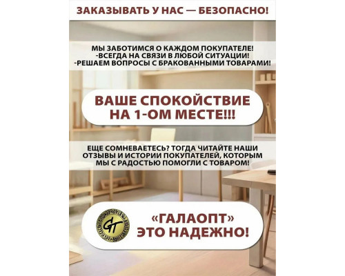 Сушилка для овощей и фруктов Blackton Bt FD1112 Black Сушилка для овощей и фруктов Blackton Bt FD1112 Black