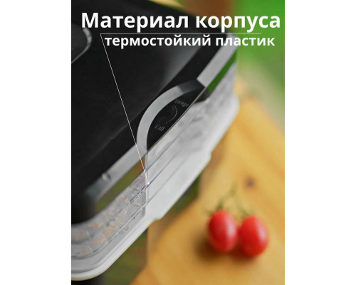 Сушилка для овощей и фруктов Blackton Bt FD1112 Black Сушилка для овощей и фруктов Blackton Bt FD1112 Black