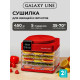 Сушилка для овощей и фруктов Galaxy Line GL 2630 красный