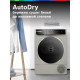 Сушильная машина Bosch WQB245BXME серый