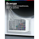 Сушильная машина Bosch WQB245BXME серый