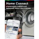Сушильная машина Bosch WQB245BXME серый