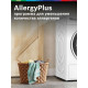 Сушильная машина Bosch WTN86211ME белый
