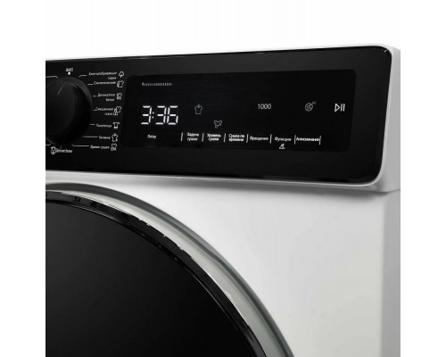 Сушильная машина Delonghi DTD 795 H FABIO белый