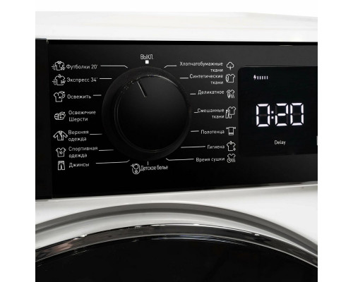 Сушильная машина Delonghi DTD 795 H FABIO белый