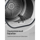 Сушильная машина Kuppersberg DM 611 W белый