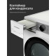 Сушильная машина Kuppersberg DM 611 W белый