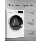 Сушильная машина MONSHER MDM 630 Blanc белый