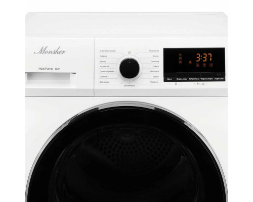 Сушильная машина MONSHER MDM 630 Blanc белый