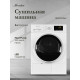 Сушильная машина MONSHER MDM 631 Blanc белый