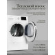 Сушильная машина MONSHER MDM 631 Blanc белый