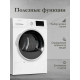 Сушильная машина MONSHER MDM 631 Blanc белый