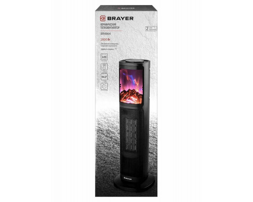 Тепловентилятор BRAYER BR4864 Тепловентилятор BRAYER BR4864