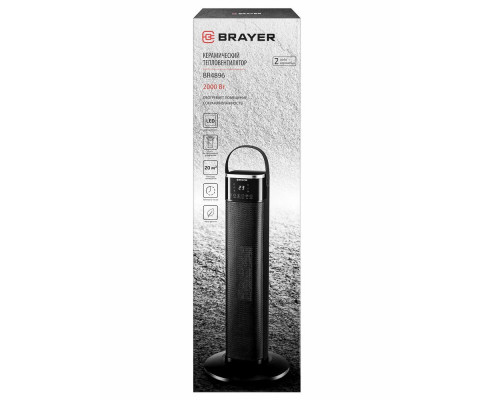Тепловентилятор BRAYER BR4896 Тепловентилятор BRAYER BR4896