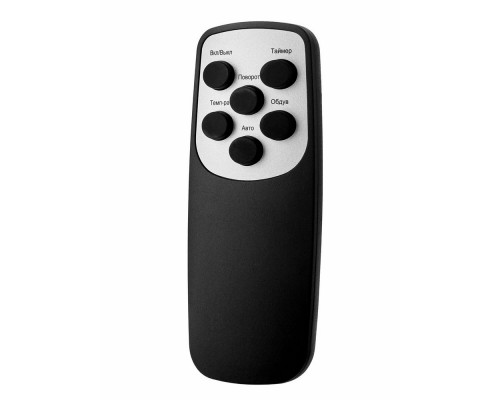 Тепловентилятор BRAYER BR4896 Тепловентилятор BRAYER BR4896