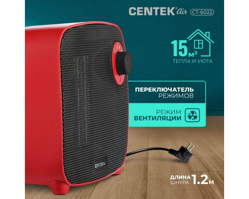 Тепловентилятор CENTEK CT-6022 красный-черный Тепловентилятор CENTEK CT-6022 красный-черный