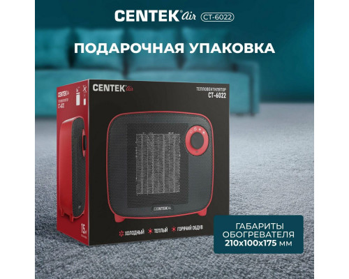 Тепловентилятор CENTEK CT-6022 красный-черный Тепловентилятор CENTEK CT-6022 красный-черный