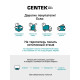 Тепловентилятор CENTEK CT-6022 красный-черный
