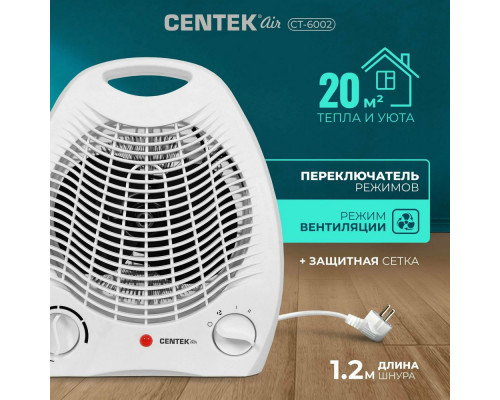 Тепловентилятор CENTEK СТ-6002 Тепловентилятор CENTEK СТ-6002