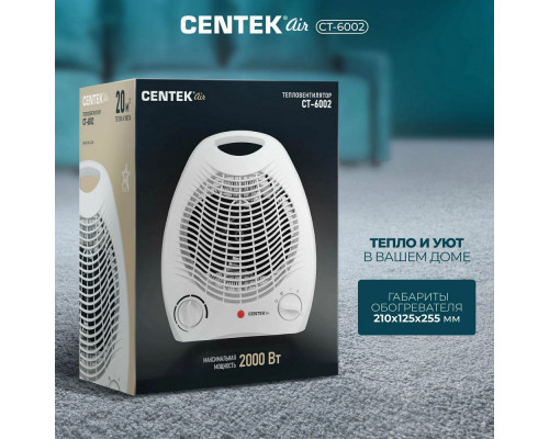 Тепловентилятор CENTEK СТ-6002 Тепловентилятор CENTEK СТ-6002