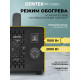 Тепловентилятор Centek CT-6030 желтый/черный