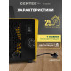 Тепловентилятор Centek CT-6030 желтый/черный