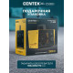 Тепловентилятор Centek CT-6030 желтый/черный