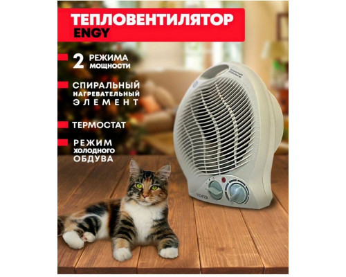 Тепловентилятор Engy EN-514 Тепловентилятор Engy EN-514