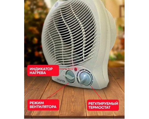Тепловентилятор Engy EN-514 Тепловентилятор Engy EN-514