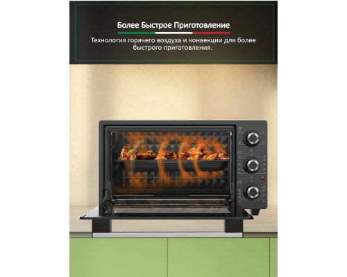 Мини-печь ARDO MO2551A2 серый Мини-печь ARDO MO2551A2 серый
