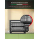Мини-печь ARDO MO2551A2 серый