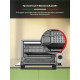 Мини-печь ARDO MO2551S2 серебристый
