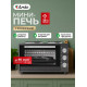 Мини-печь ARDO MO3831HPA2