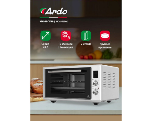 Мини-печь ARDO MO4552EW2 Мини-печь ARDO MO4552EW2