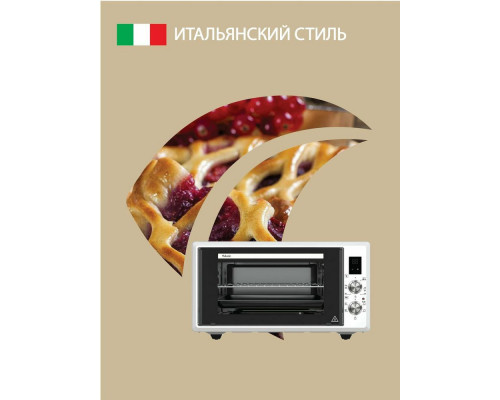 Мини-печь ARDO MO4552EW2 Мини-печь ARDO MO4552EW2