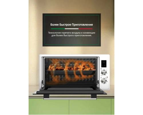 Мини-печь ARDO MO4552EW2 Мини-печь ARDO MO4552EW2