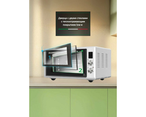 Мини-печь ARDO MO4552EW2 Мини-печь ARDO MO4552EW2