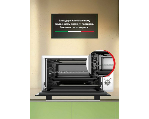 Мини-печь ARDO MO4552EW2 Мини-печь ARDO MO4552EW2