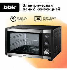 Мини-печь BBK OE3081D черный/нерж сталь