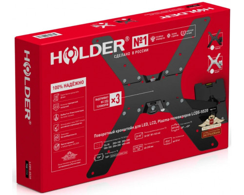 Кронштейн Holder LCD-5520-W белый Кронштейн Holder LCD-5520-W белый