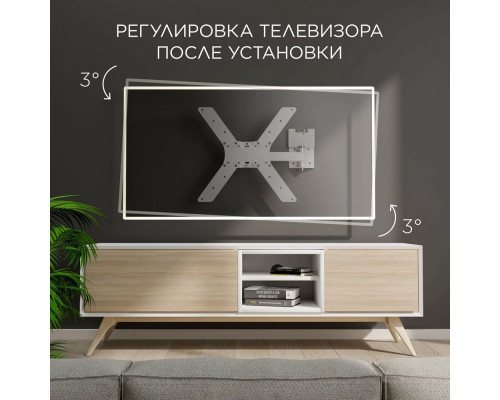 Кронштейн Holder LCD-5520-W белый Кронштейн Holder LCD-5520-W белый