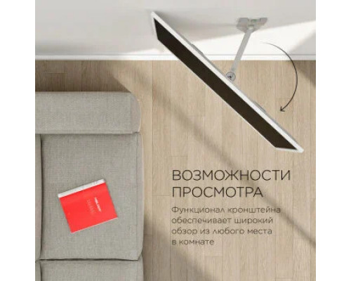Кронштейн Holder LCD-5520-W белый Кронштейн Holder LCD-5520-W белый