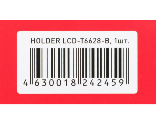 Кронштейн Holder LCD-T6628-B черный